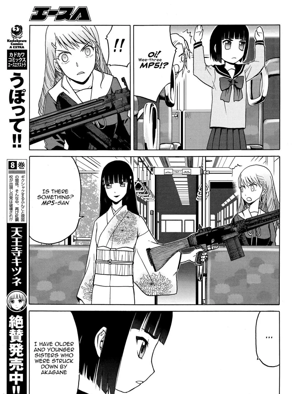Read Upotte!! chapter 83 image 8 on Lezhin
