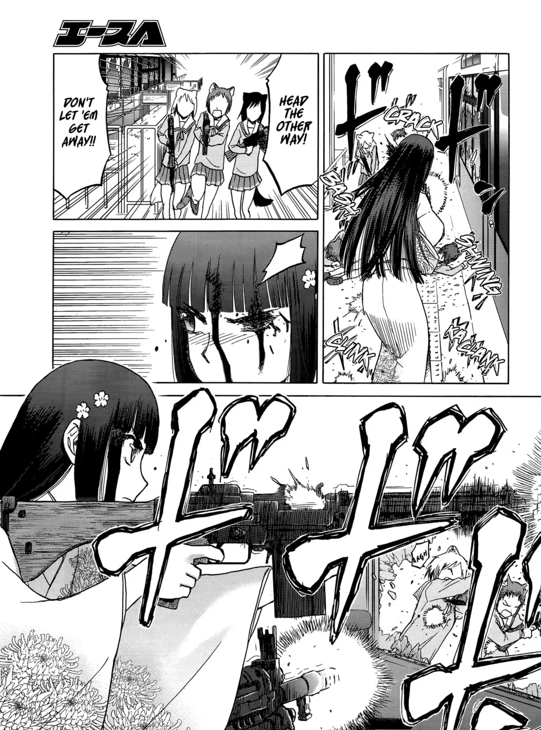 Read Upotte!! chapter 84 image 20 on Lezhin