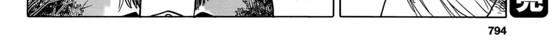 Read Upotte!! chapter 84 image 31 on Lezhin
