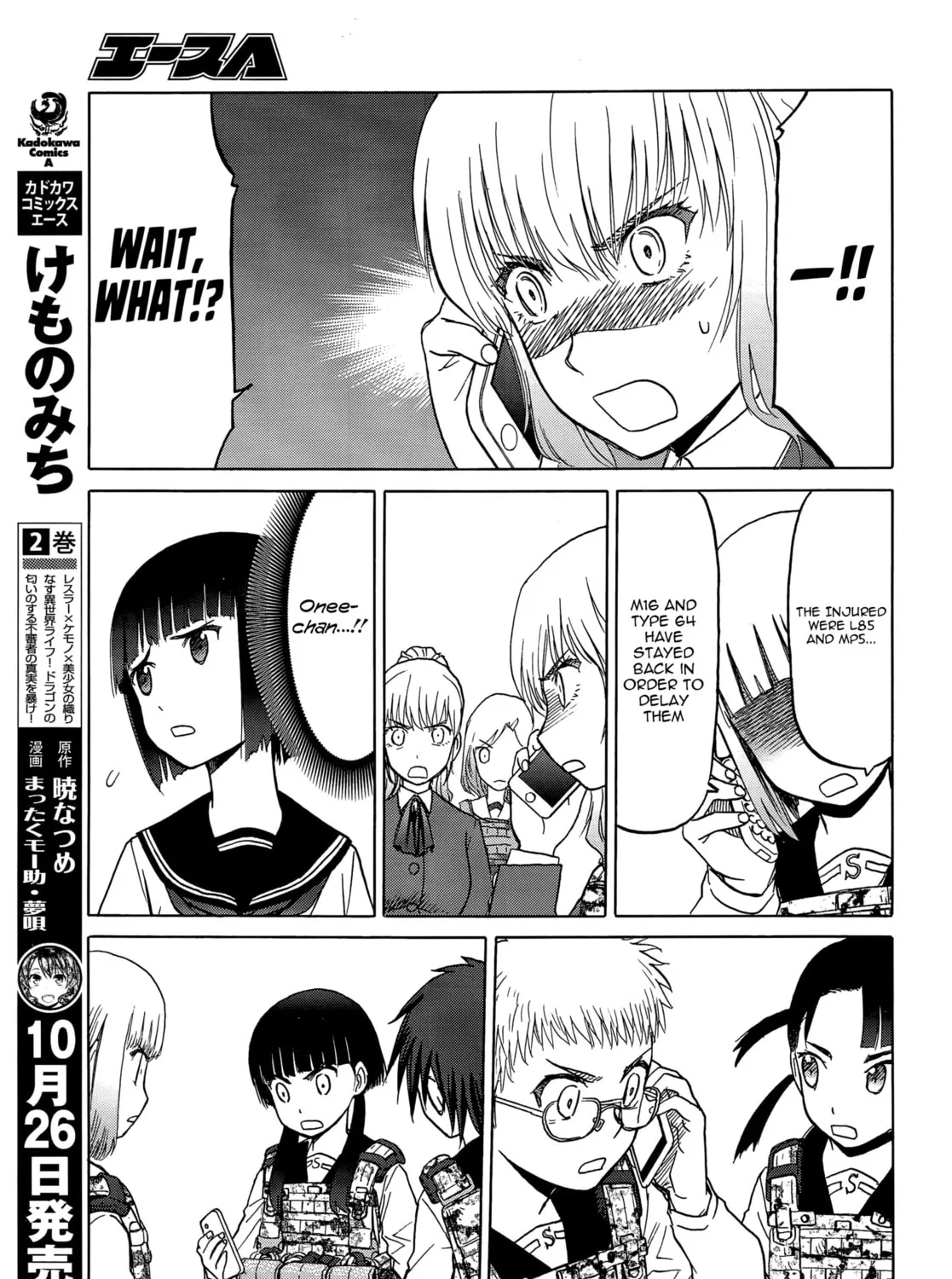 Read Upotte!! chapter 84 image 32 on Lezhin