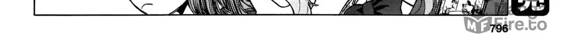 Read Upotte!! chapter 84 image 35 on Lezhin