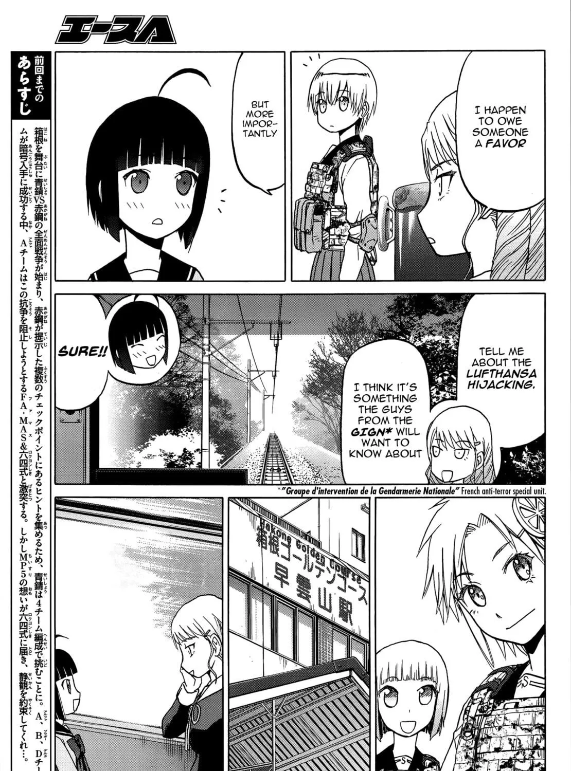 Read Upotte!! chapter 84 image 4 on Lezhin