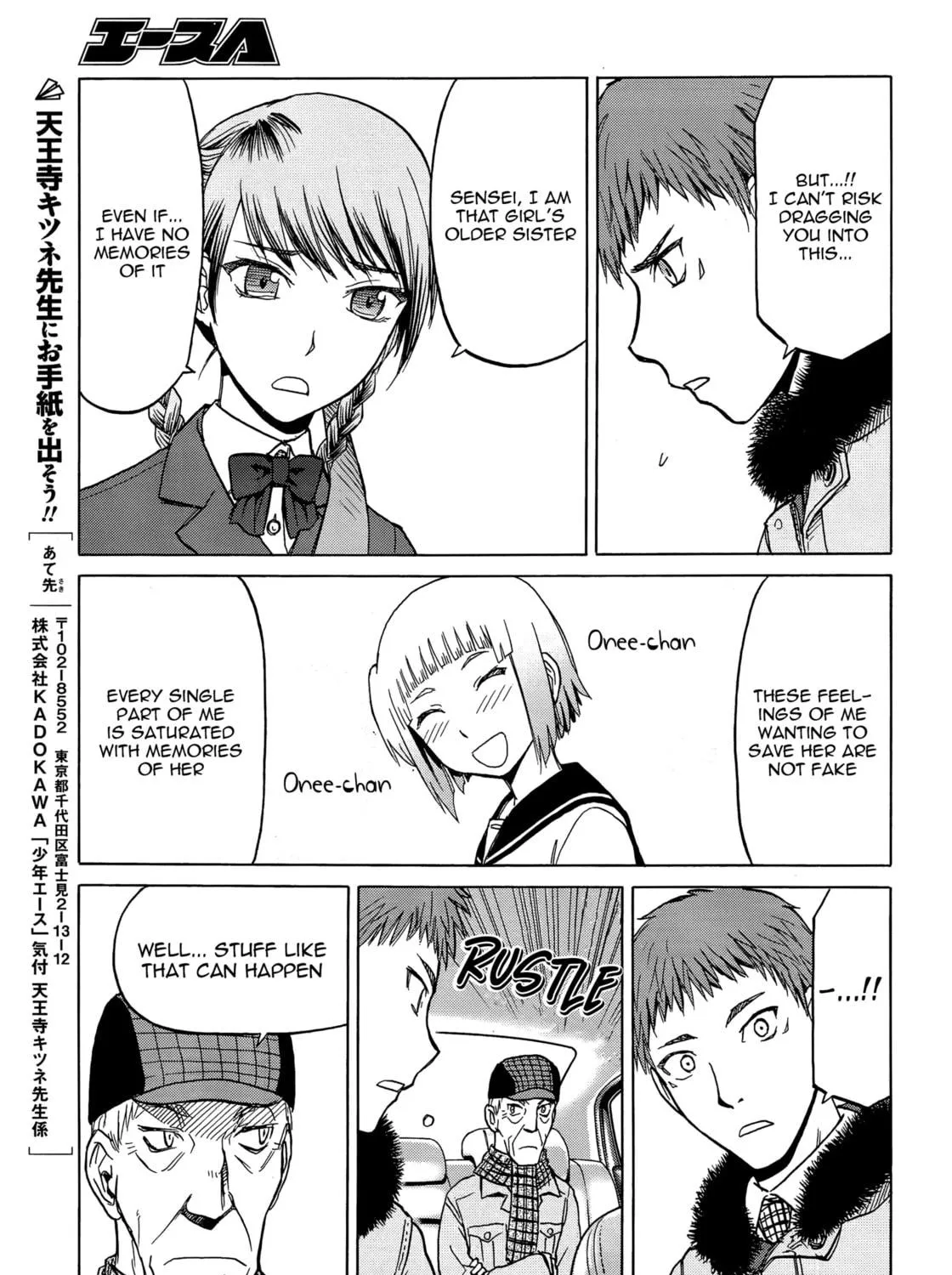 Read Upotte!! chapter 84 image 40 on Lezhin