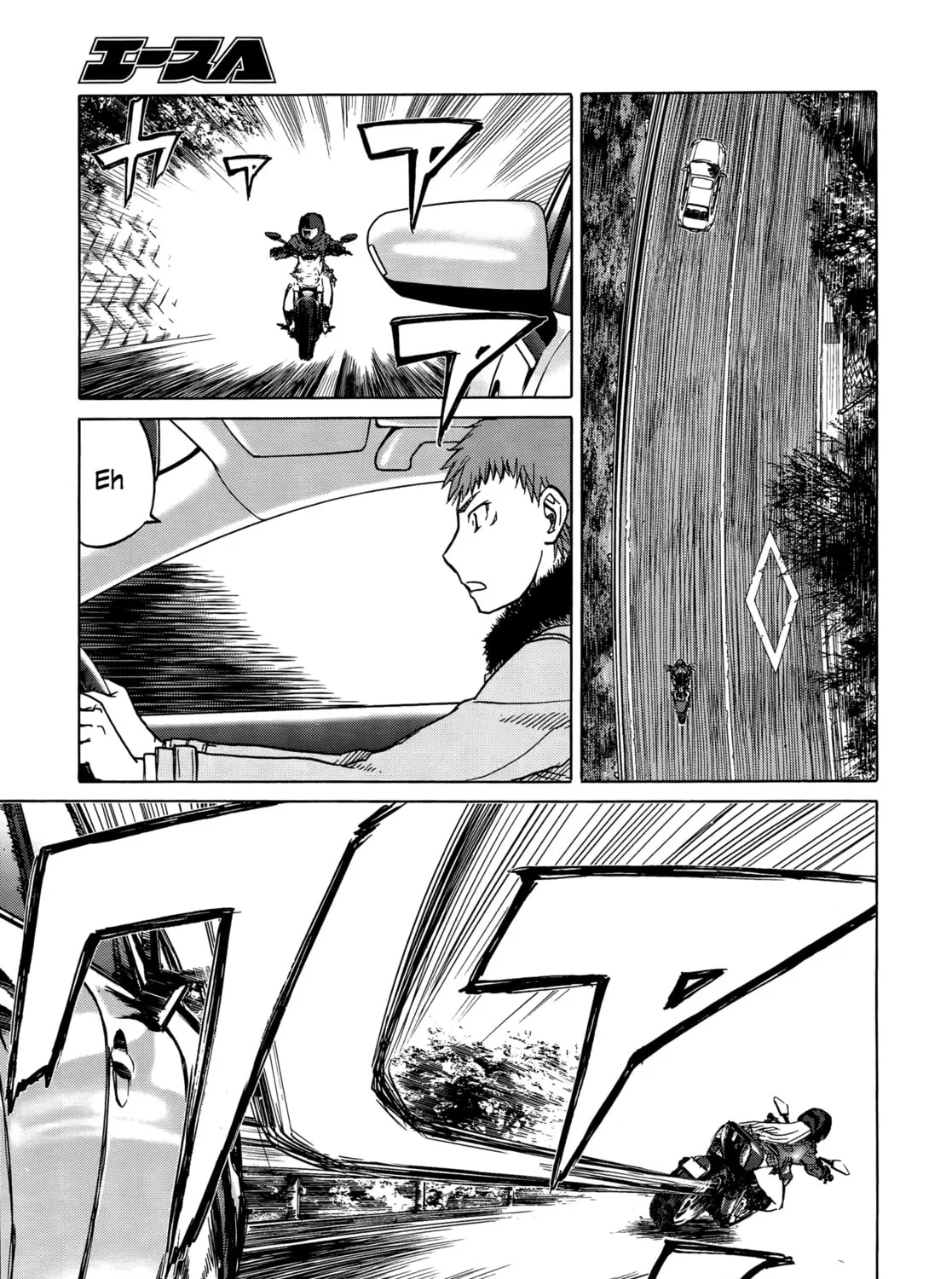Read Upotte!! chapter 84 image 44 on Lezhin