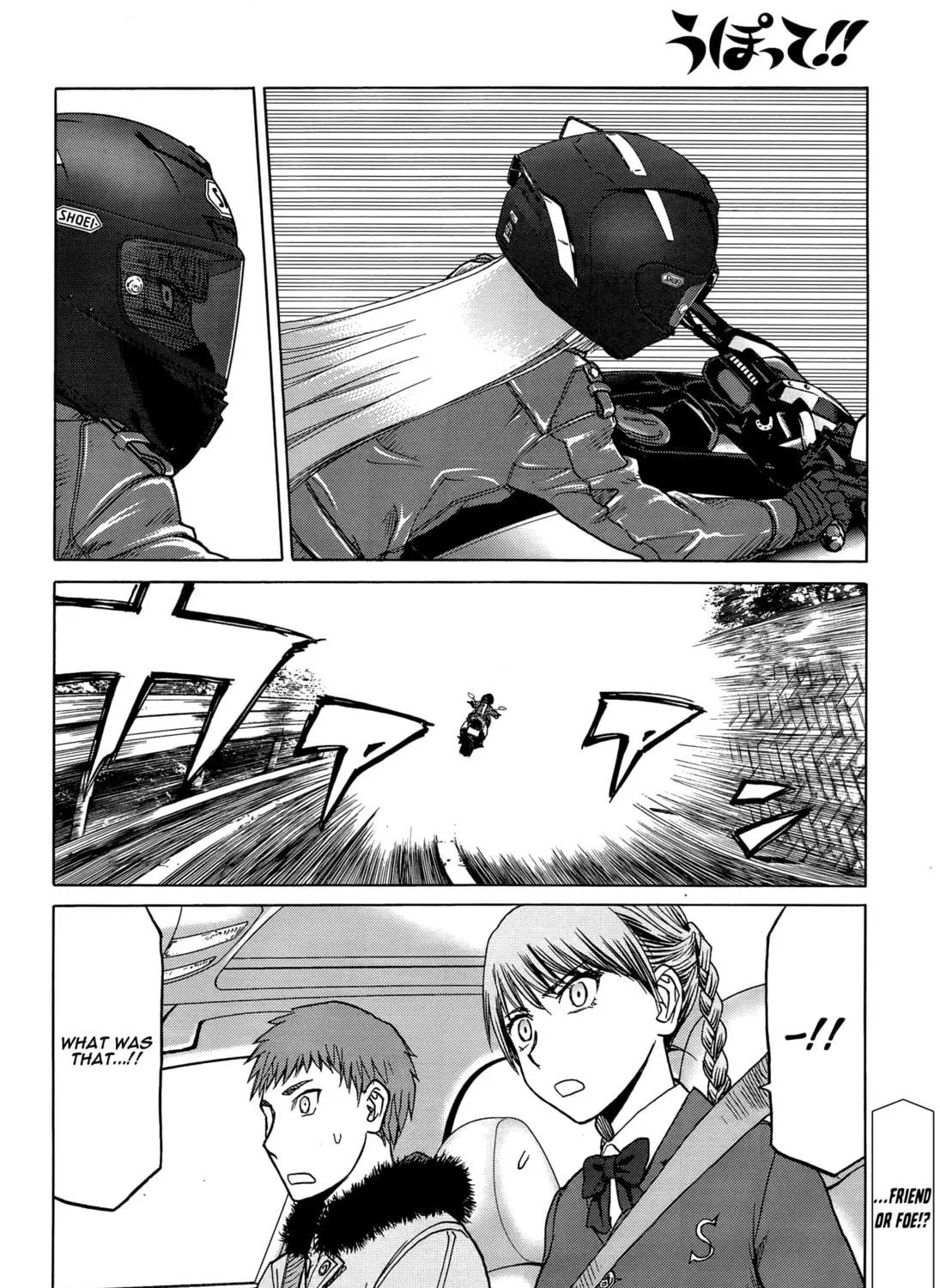 Read Upotte!! chapter 84 image 46 on Lezhin