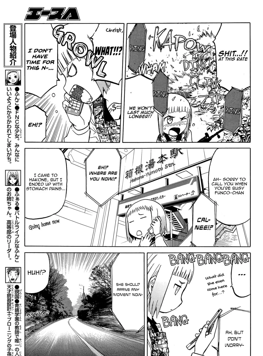 Read Upotte!! chapter 85 image 12 on Lezhin