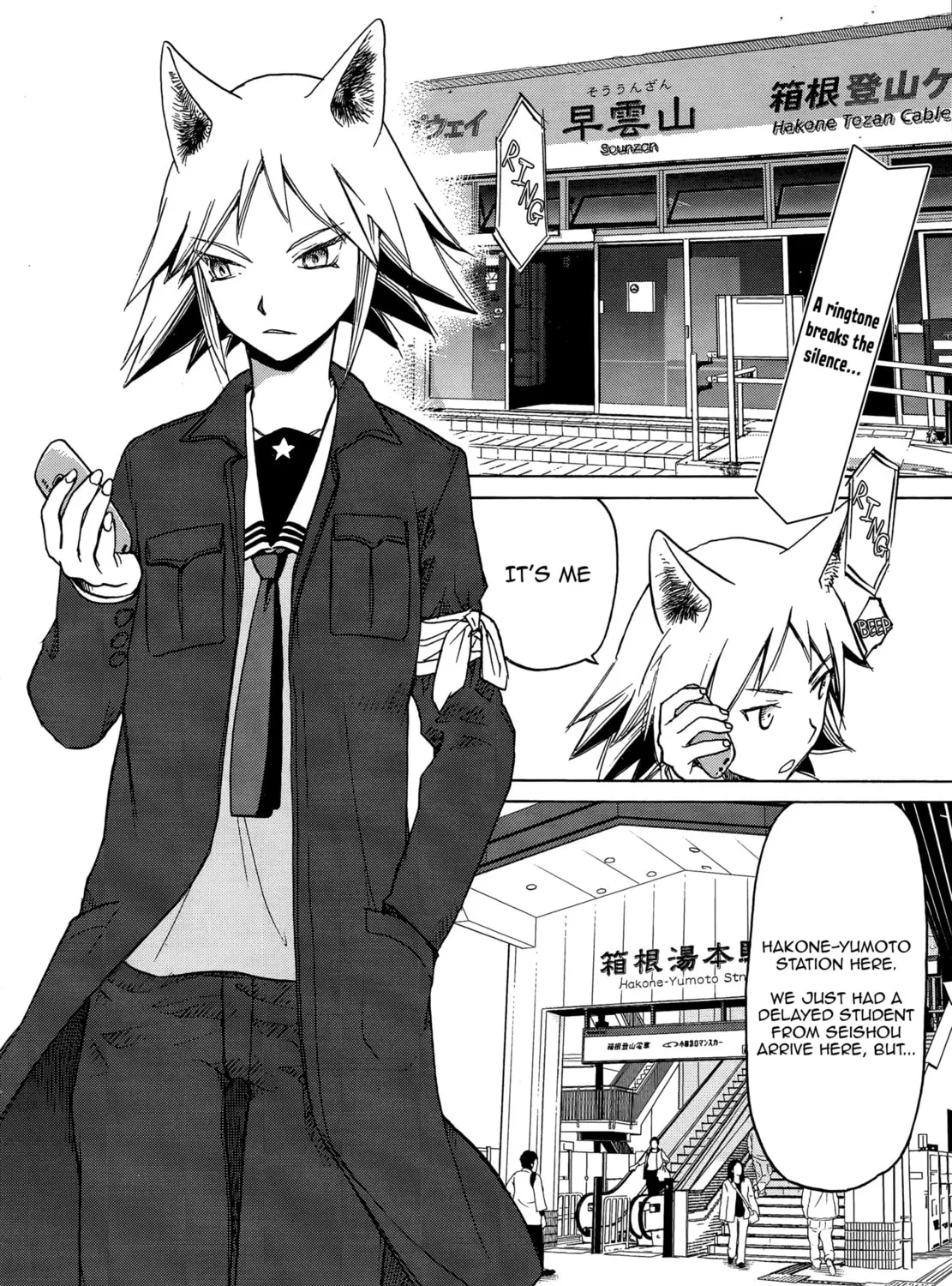 Read Upotte!! chapter 85 image 2 on Lezhin