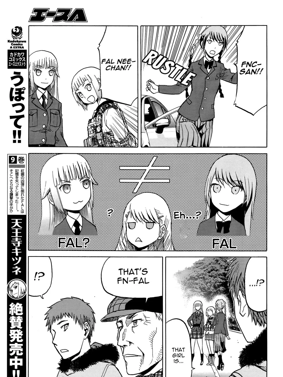 Read Upotte!! chapter 85 image 24 on Lezhin
