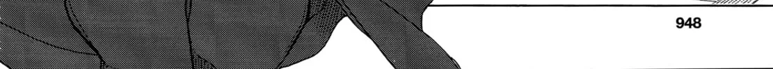 Read Upotte!! chapter 85 image 3 on Lezhin