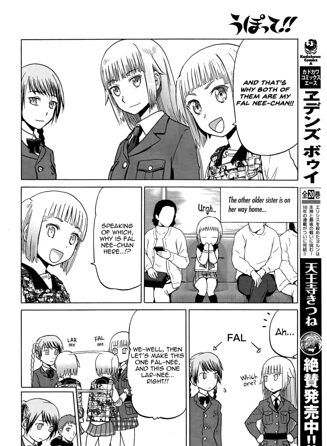 Read Upotte!! chapter 85 image 30 on Lezhin