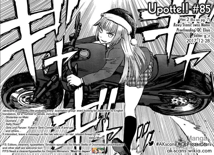 Read Upotte!! chapter 85 image 40 on Lezhin