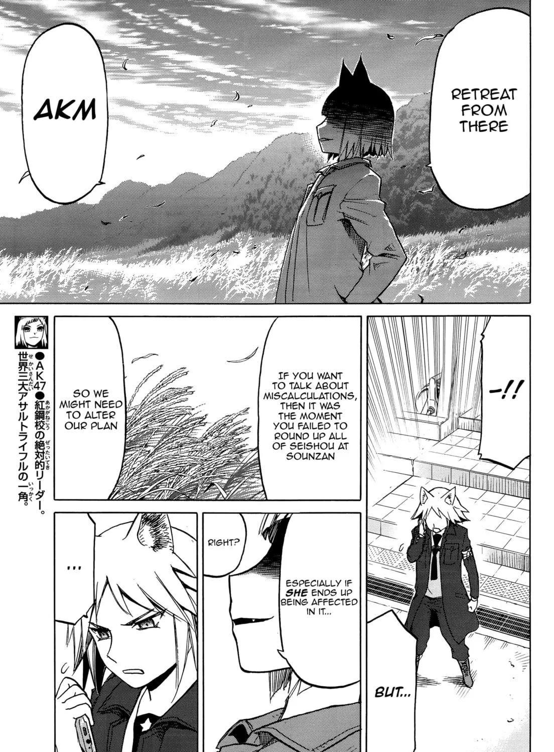 Read Upotte!! chapter 85 image 8 on Lezhin