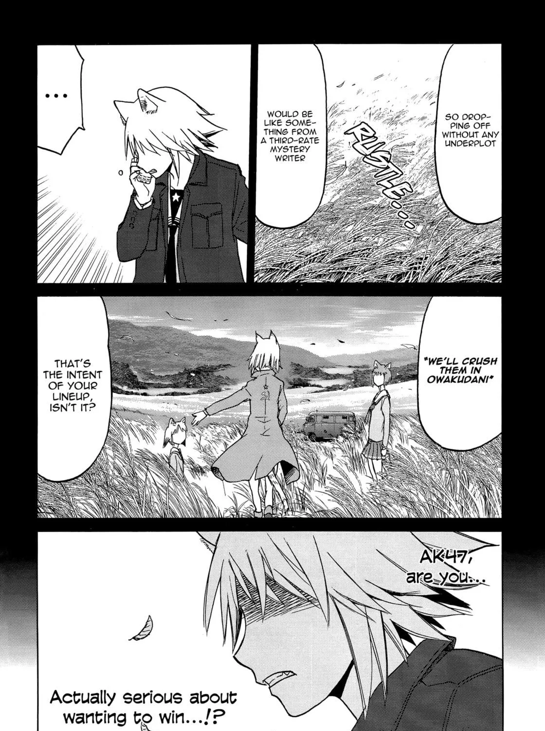 Read Upotte!! chapter 86 image 18 on Lezhin