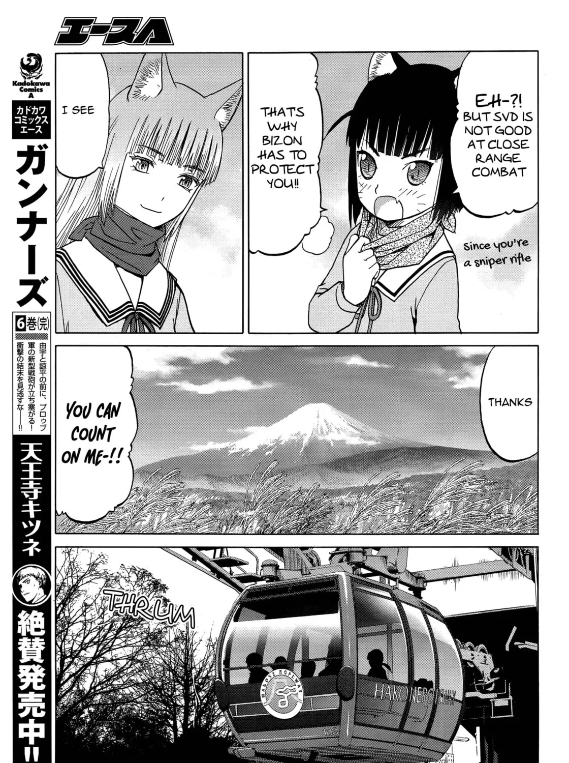 Read Upotte!! chapter 86 image 24 on Lezhin