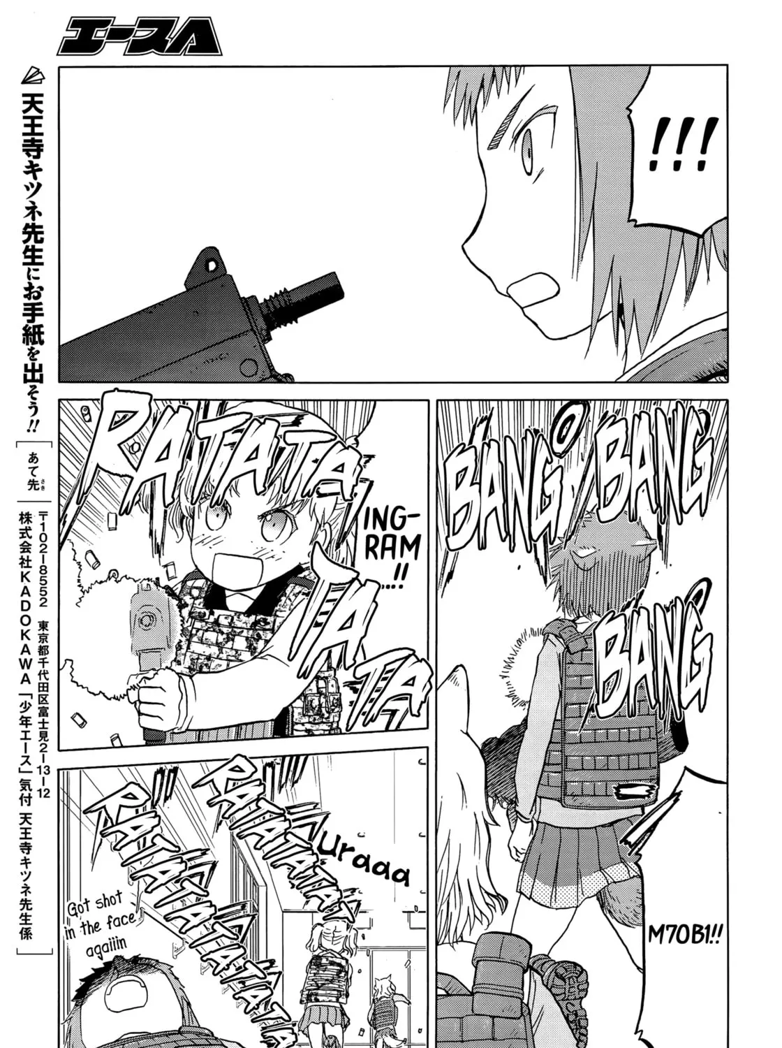 Read Upotte!! chapter 86 image 36 on Lezhin