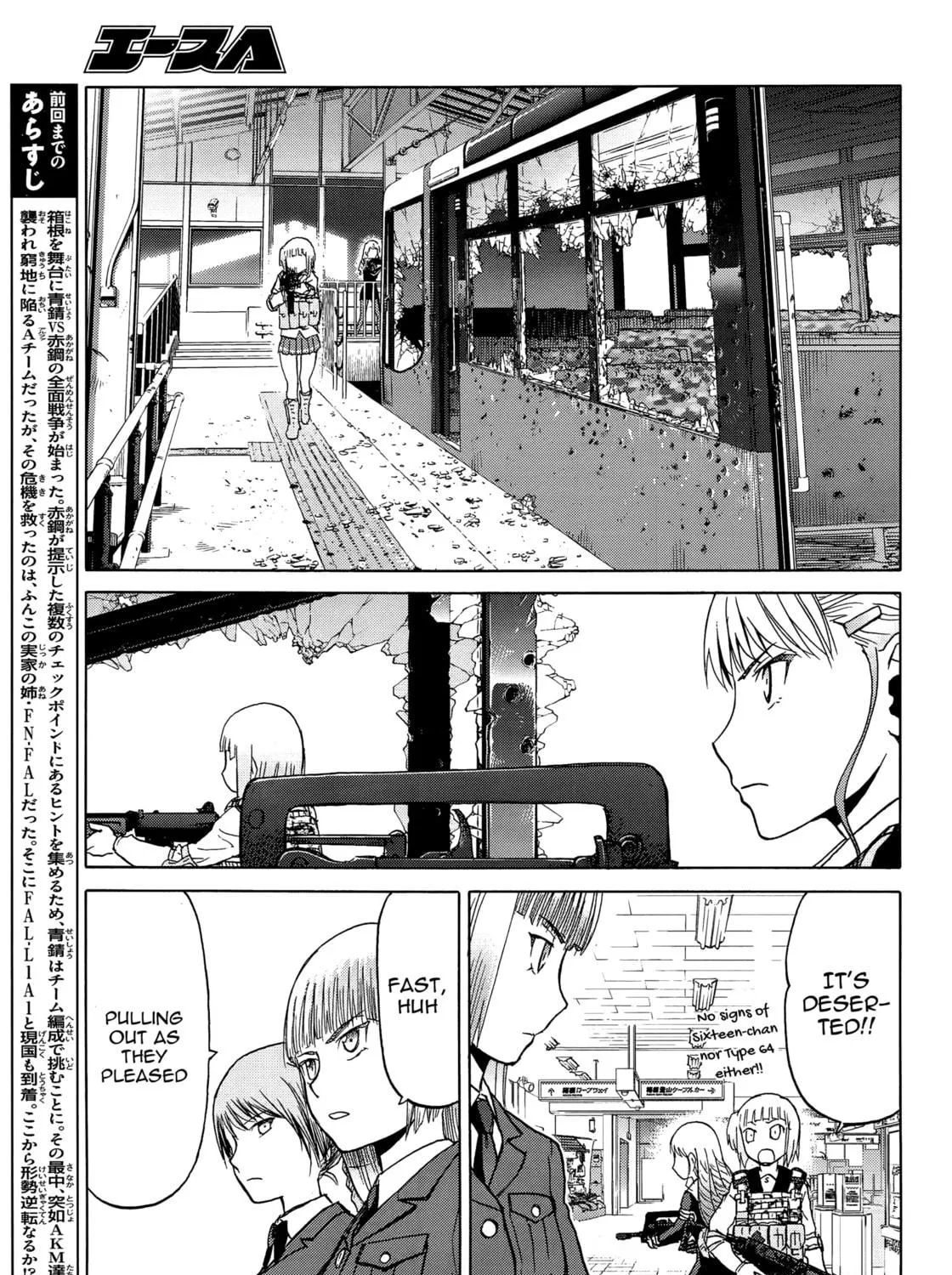 Read Upotte!! chapter 86 image 4 on Lezhin