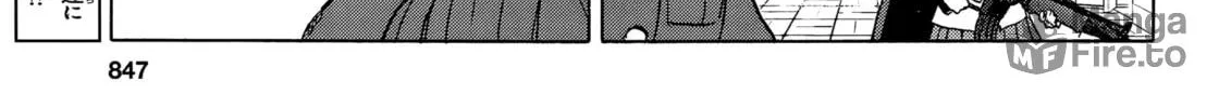 Read Upotte!! chapter 86 image 5 on Lezhin