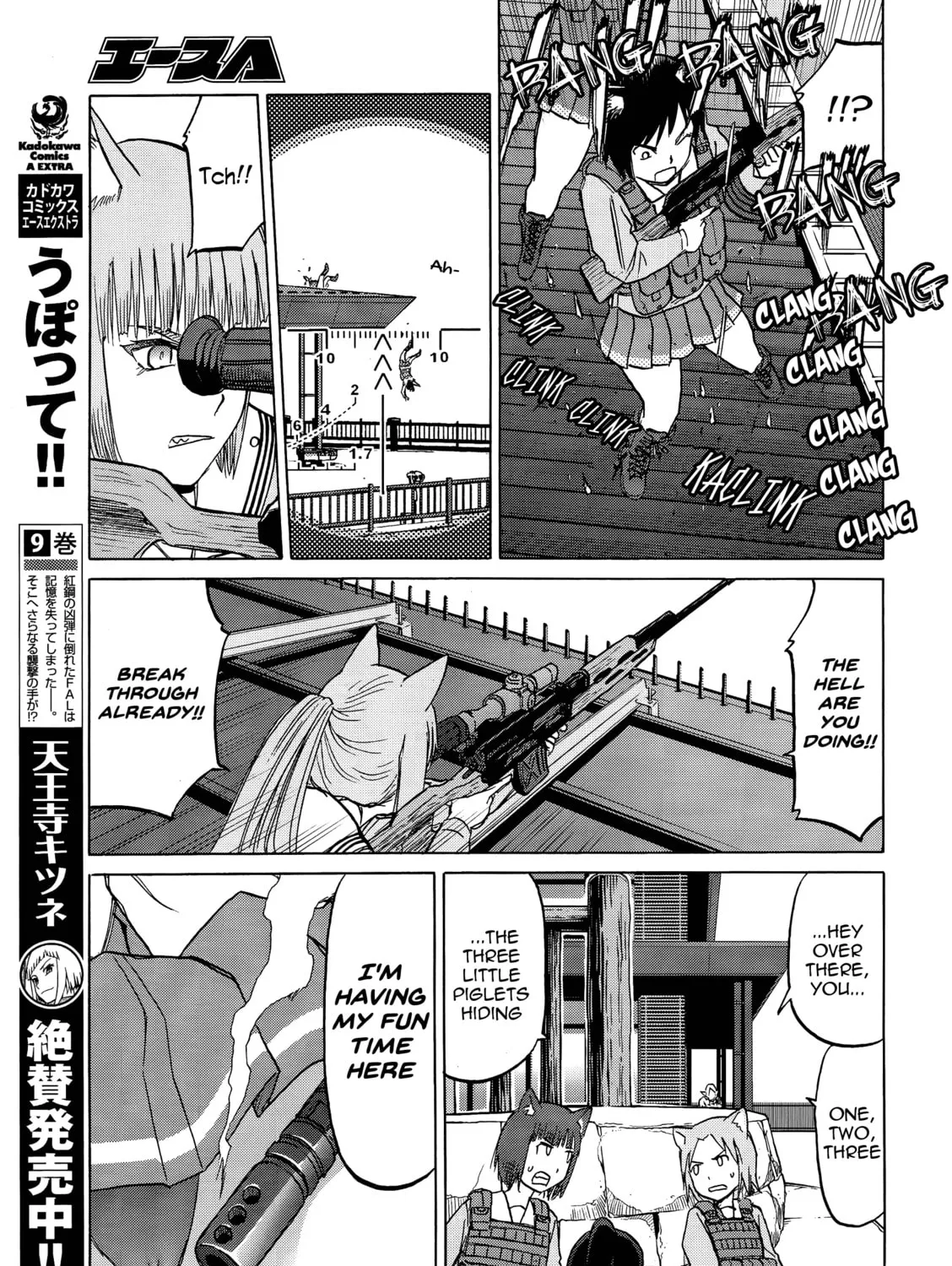Read Upotte!! chapter 87 image 12 on Lezhin