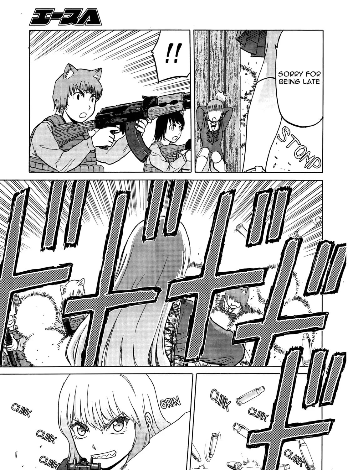 Read Upotte!! chapter 87 image 24 on Lezhin