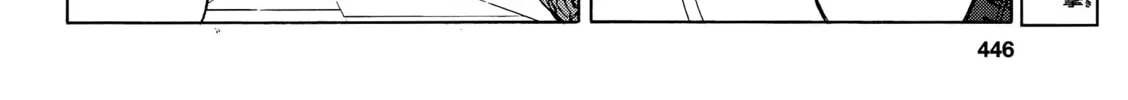 Read Upotte!! chapter 87 image 7 on Lezhin