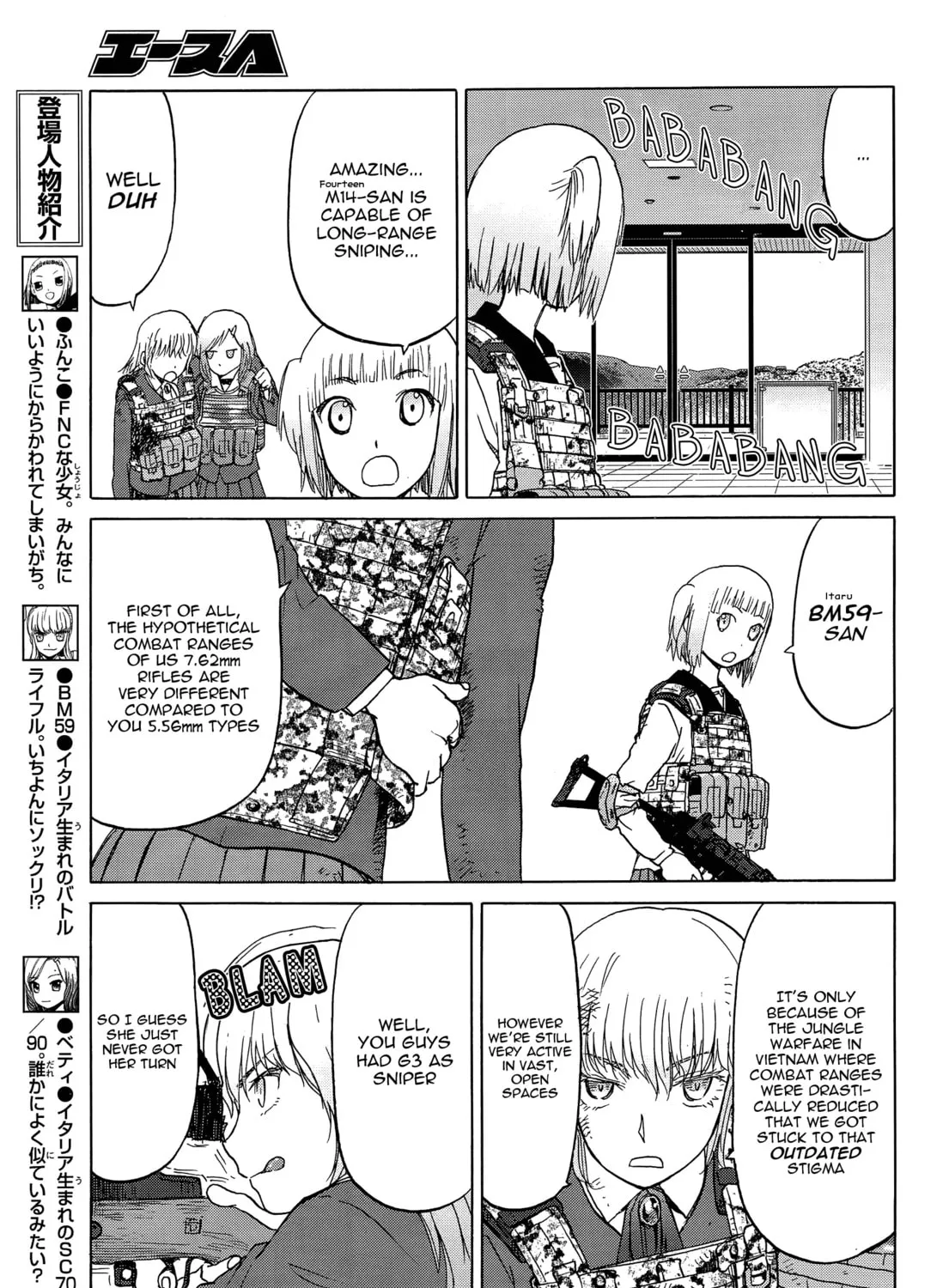 Read Upotte!! chapter 88 image 24 on Lezhin