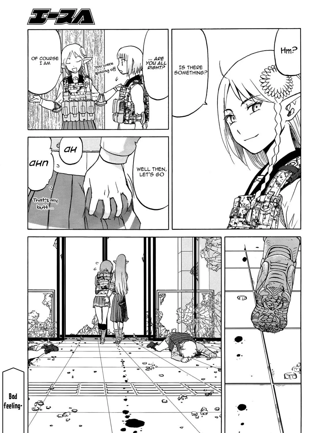 Read Upotte!! chapter 88 image 28 on Lezhin