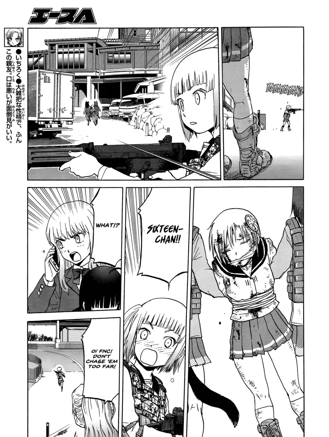 Read Upotte!! chapter 89 image 12 on Lezhin