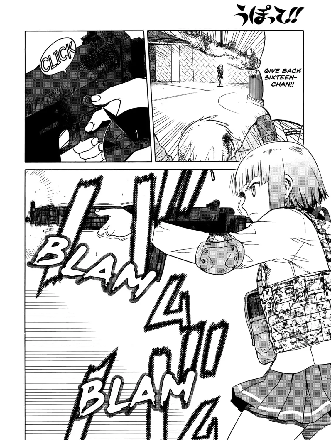 Read Upotte!! chapter 89 image 14 on Lezhin