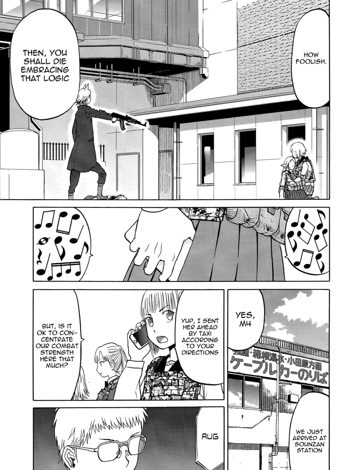 Read Upotte!! chapter 89 image 24 on Lezhin