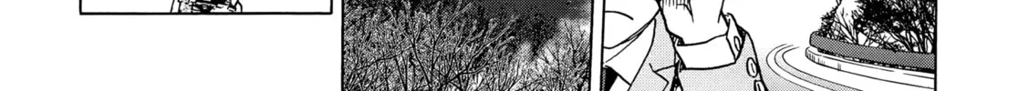 Read Upotte!! chapter 90 image 15 on Lezhin