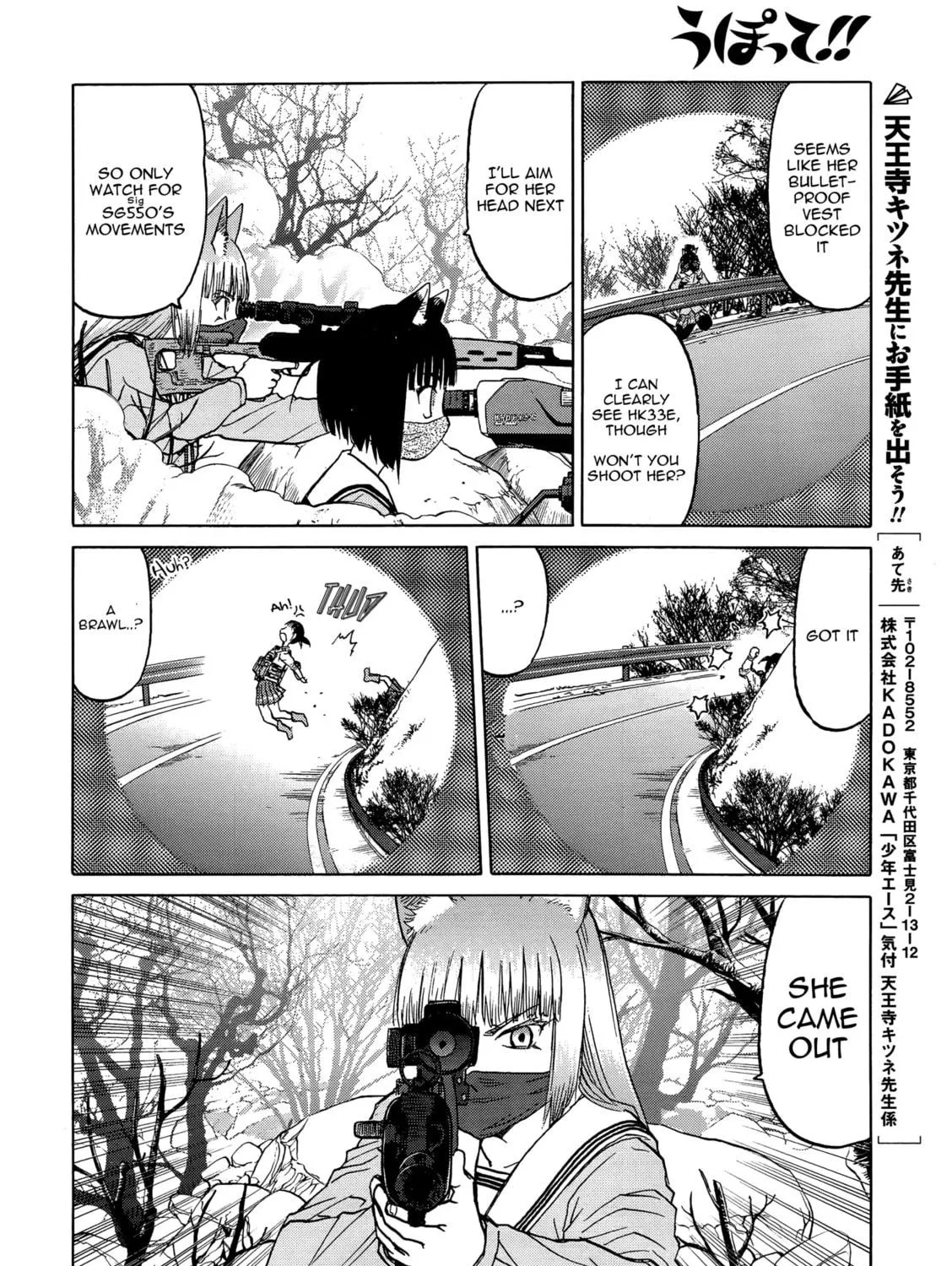 Read Upotte!! chapter 90 image 18 on Lezhin