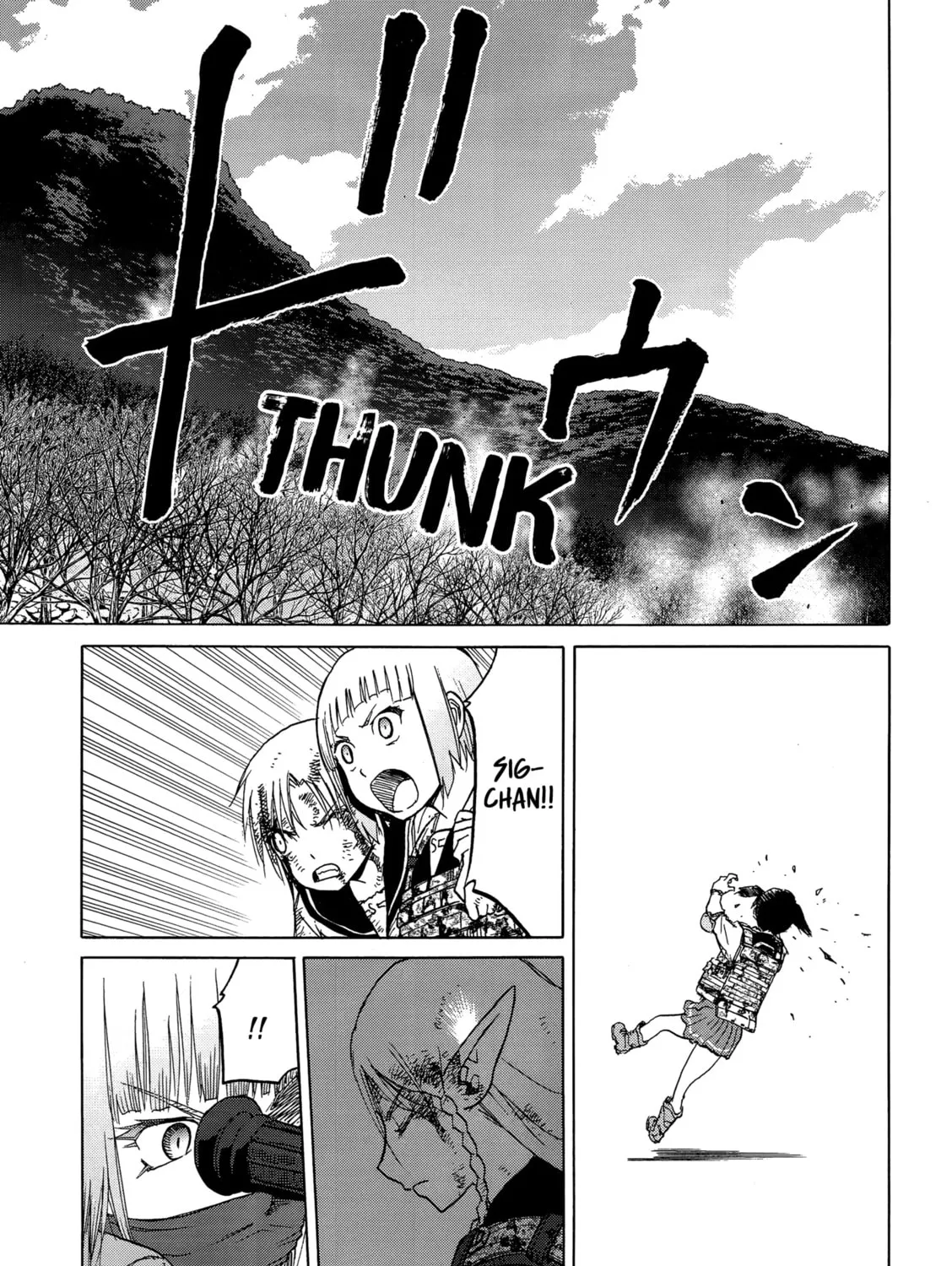Read Upotte!! chapter 90 image 20 on Lezhin