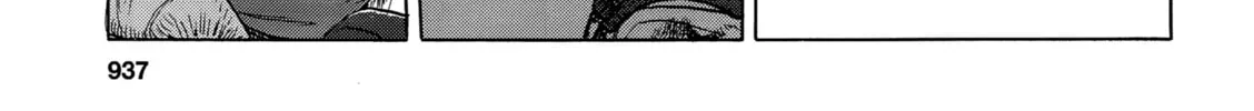 Read Upotte!! chapter 90 image 21 on Lezhin