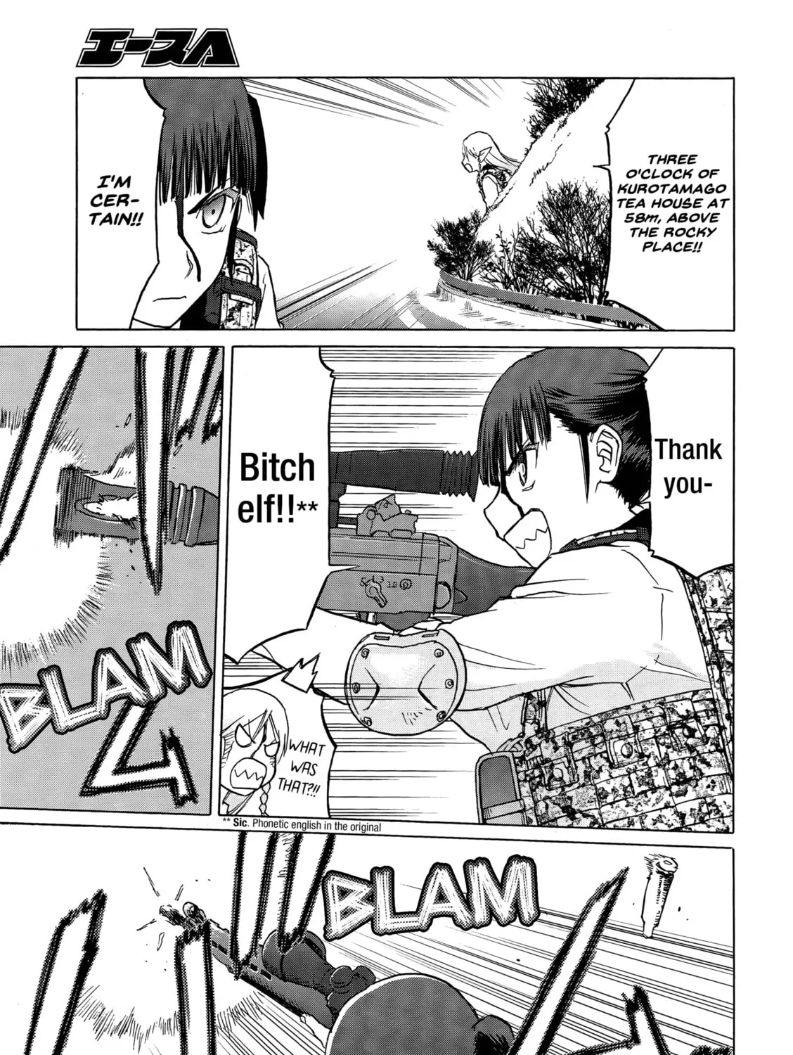 Read Upotte!! chapter 90 image 24 on Lezhin