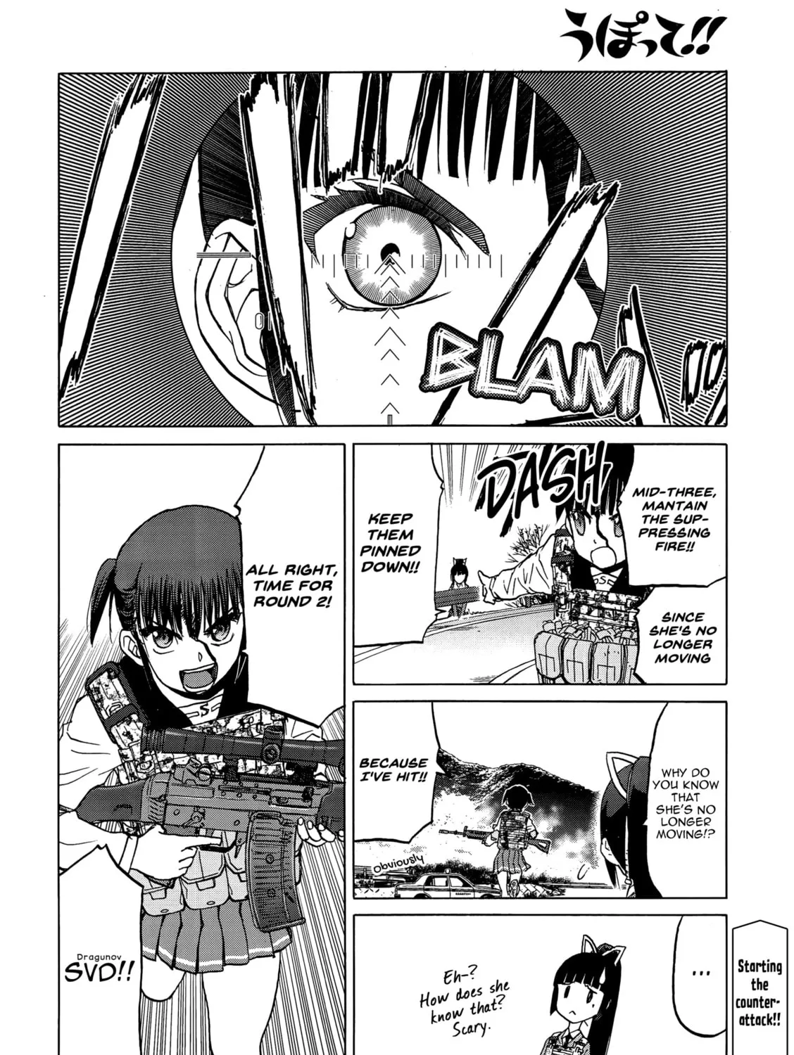 Read Upotte!! chapter 90 image 26 on Lezhin