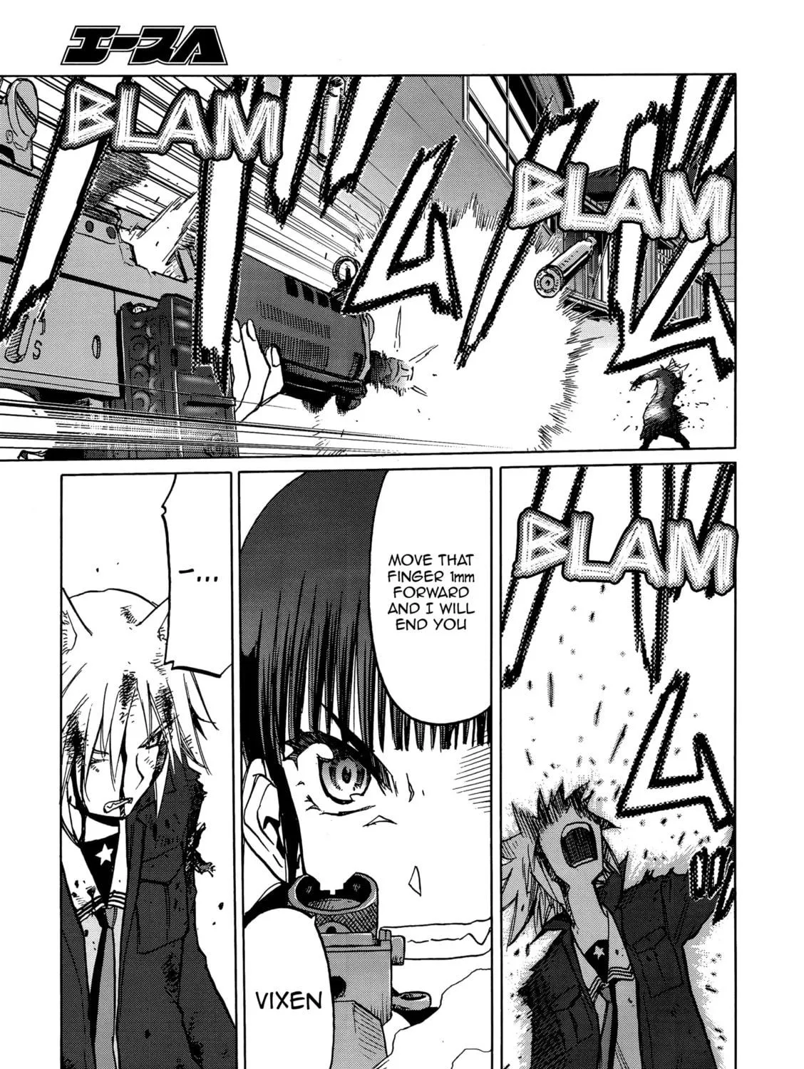 Read Upotte!! chapter 90 image 4 on Lezhin