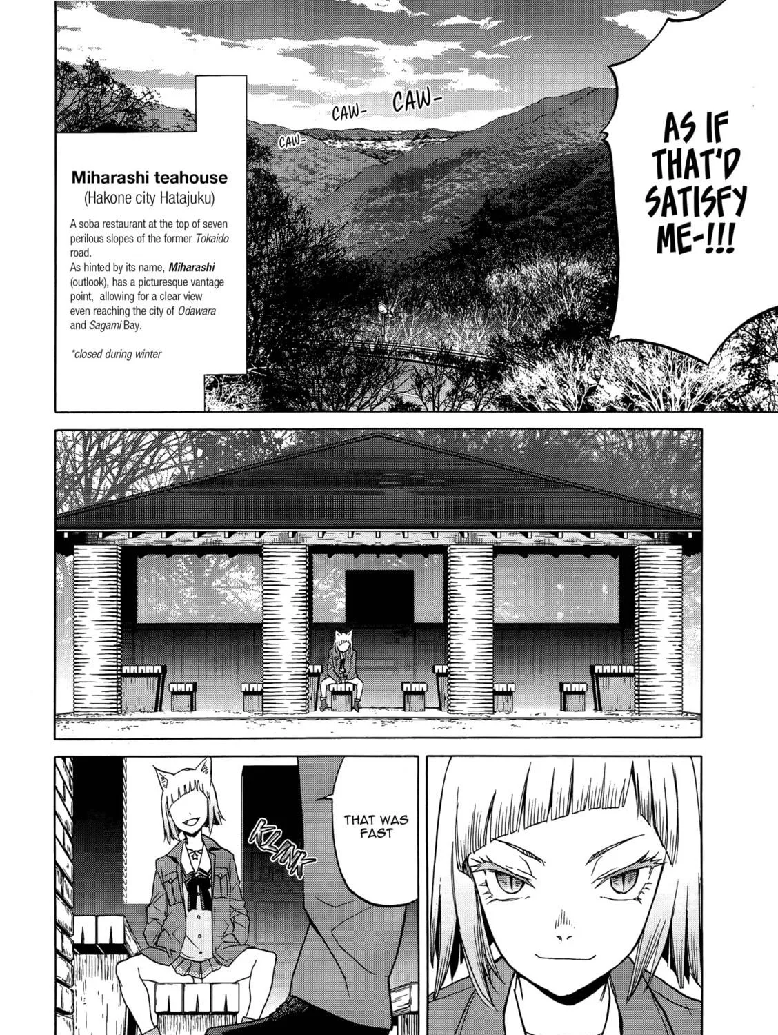 Read Upotte!! chapter 91 image 18 on Lezhin