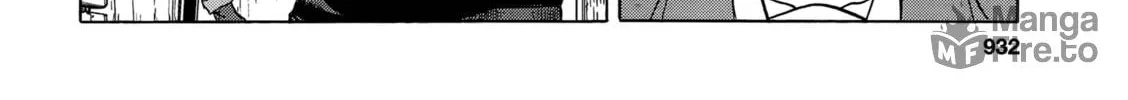 Read Upotte!! chapter 91 image 19 on Lezhin