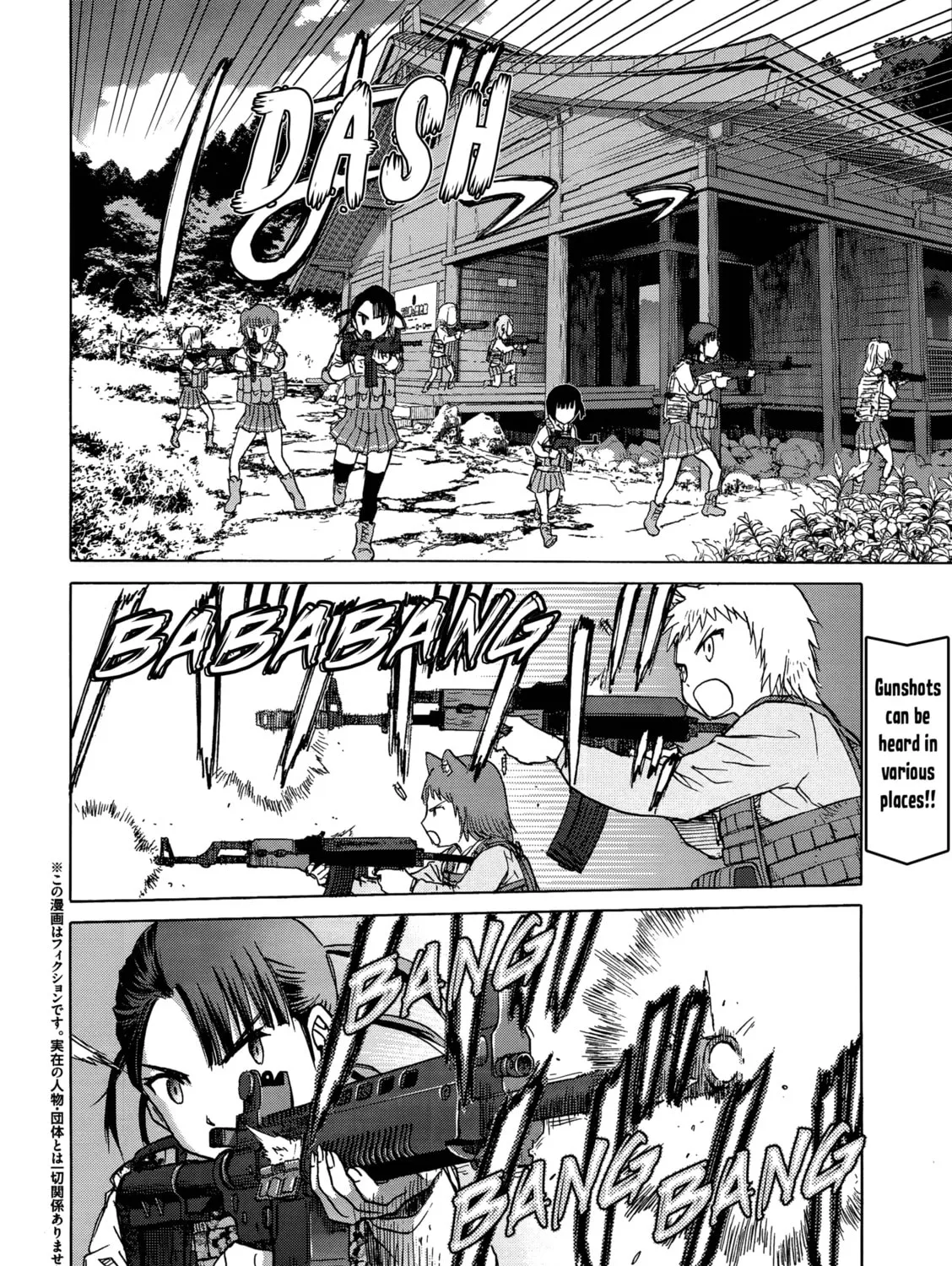 Read Upotte!! chapter 91 image 2 on Lezhin