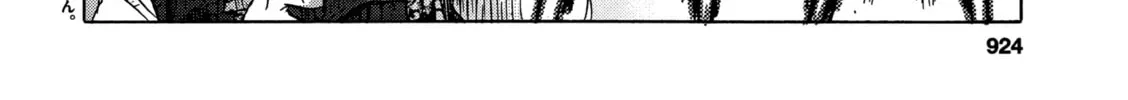 Read Upotte!! chapter 91 image 3 on Lezhin
