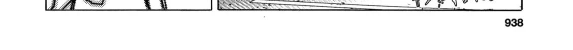 Read Upotte!! chapter 91 image 31 on Lezhin