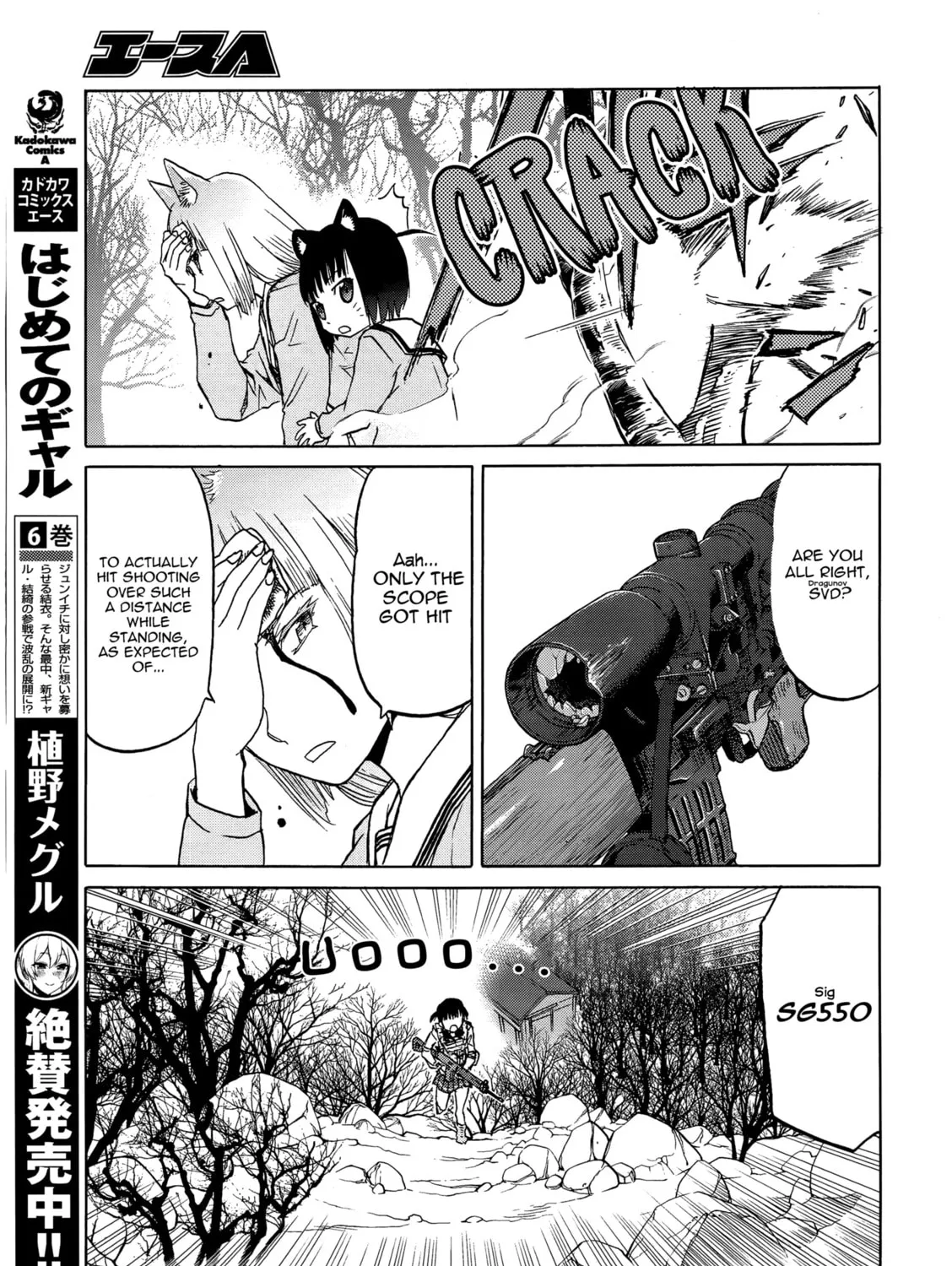 Read Upotte!! chapter 91 image 36 on Lezhin