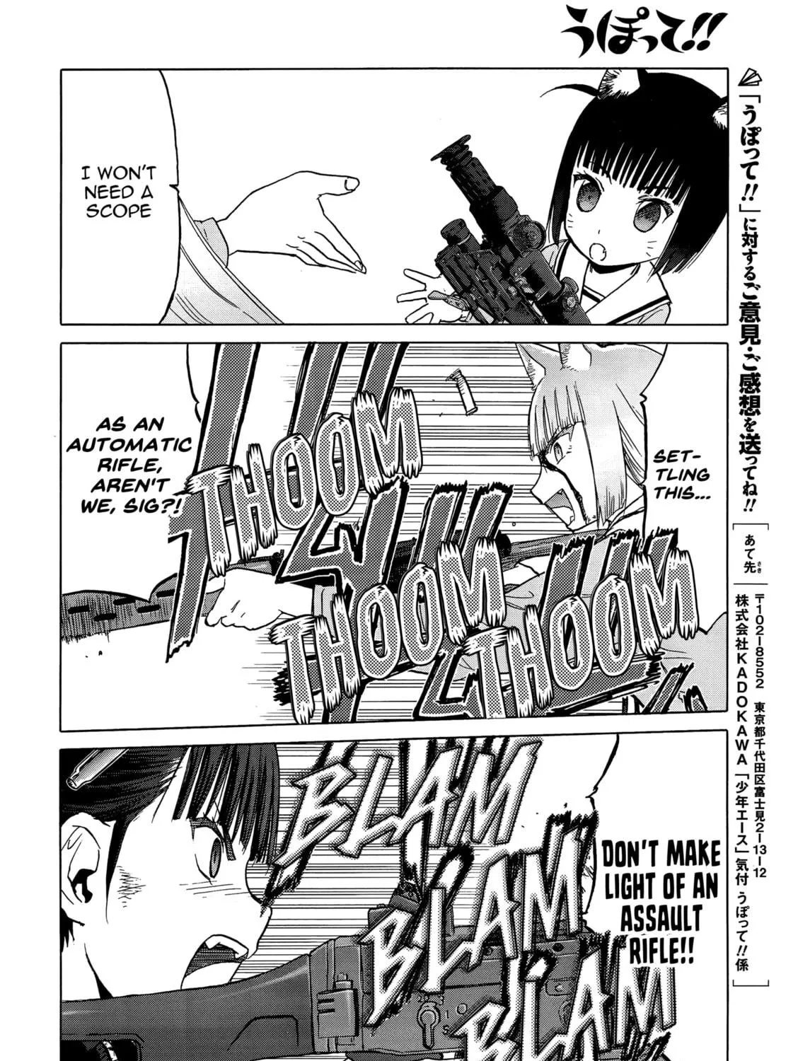 Read Upotte!! chapter 91 image 38 on Lezhin