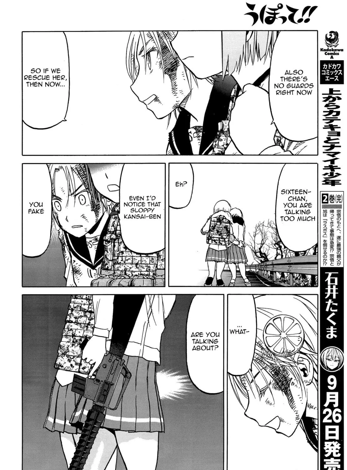 Read Upotte!! chapter 92 image 10 on Lezhin