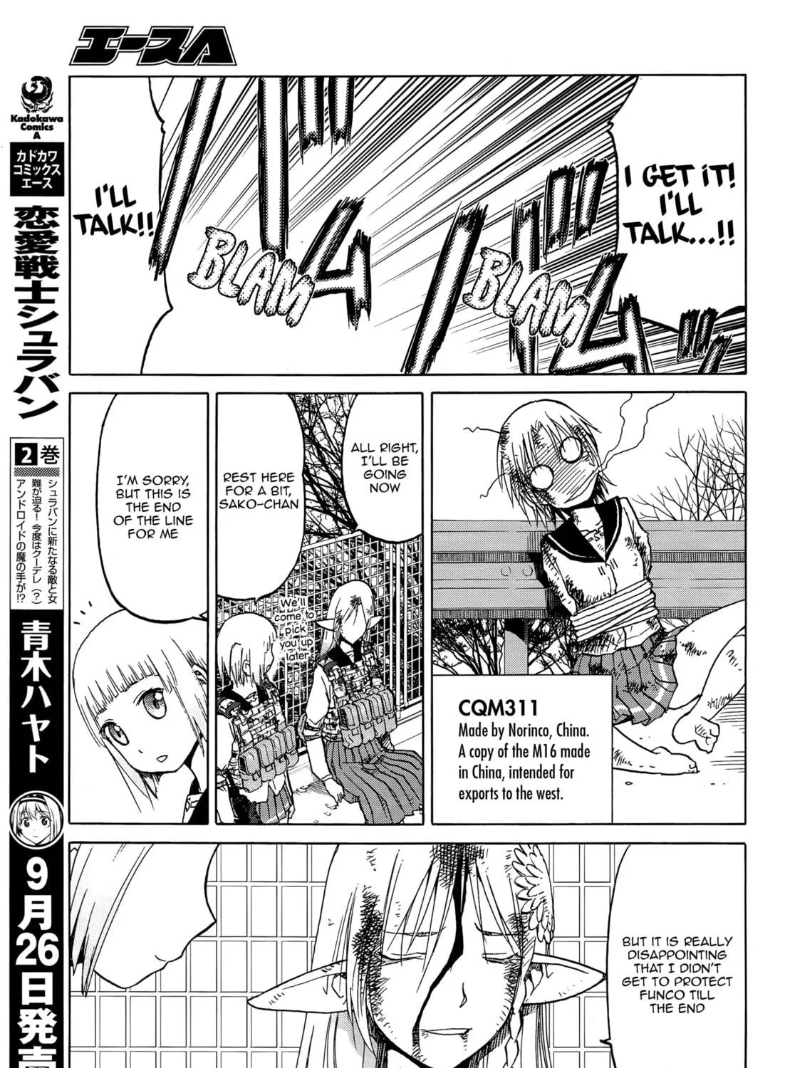 Read Upotte!! chapter 92 image 16 on Lezhin