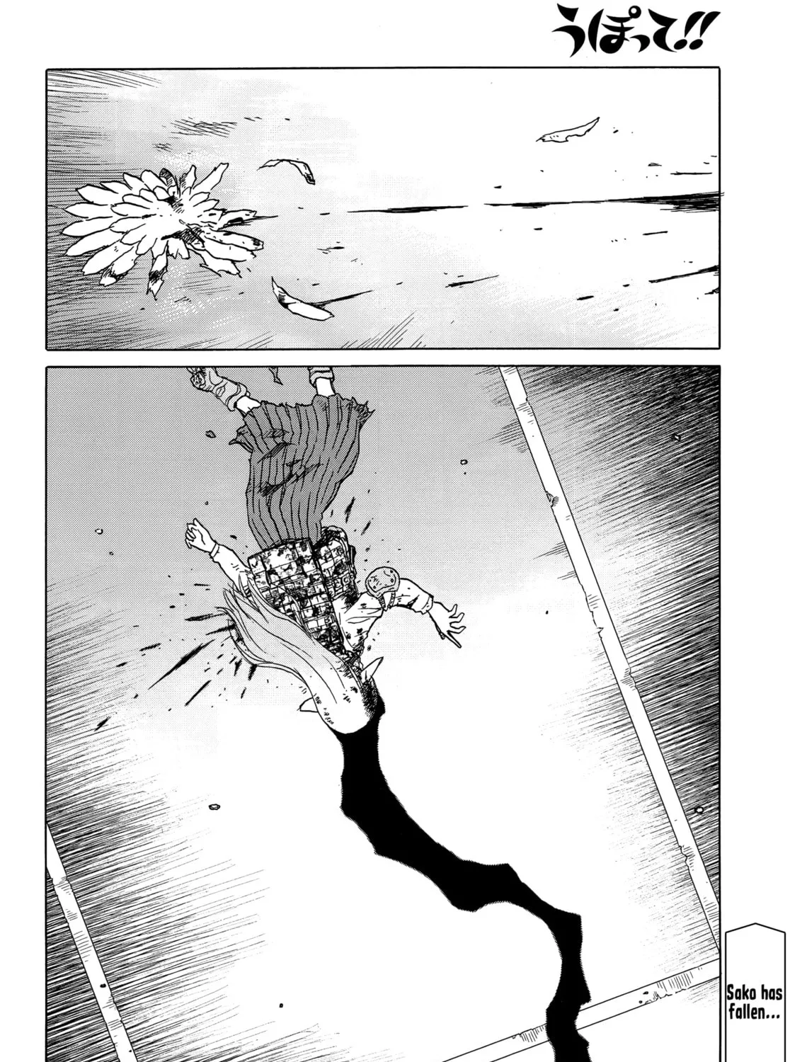 Read Upotte!! chapter 92 image 26 on Lezhin