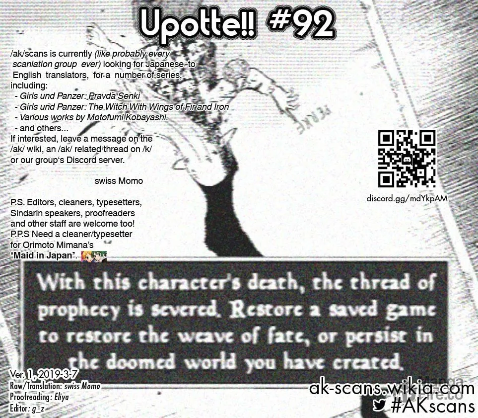 Read Upotte!! chapter 92 image 28 on Lezhin
