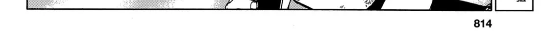 Read Upotte!! chapter 92 image 3 on Lezhin