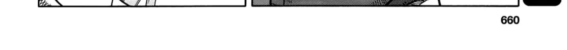 Read Upotte!! chapter 93 image 15 on Lezhin