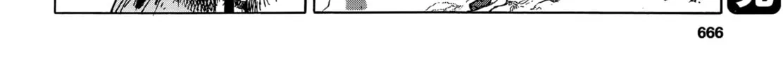 Read Upotte!! chapter 93 image 27 on Lezhin